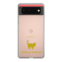 Slim Protection Case［ &UCHINOCO - American Shorthair ］