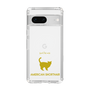 Slim Protection Case［ &UCHINOCO - American Shorthair ］