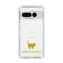 Slim Protection Case［ &UCHINOCO - American Shorthair ］