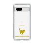 Slim Protection Case［ &UCHINOCO - American Shorthair ］