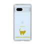 Slim Protection Case［ &UCHINOCO - American Shorthair ］