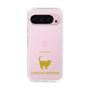 Slim Protection Case［ &UCHINOCO - American Shorthair ］