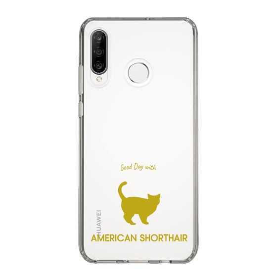 Slim Protection Case［ &UCHINOCO - American Shorthair ］