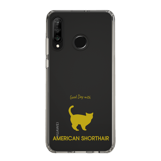 Slim Protection Case［ &UCHINOCO - American Shorthair ］