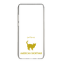 Slim Protection Case［ &UCHINOCO - American Shorthair ］