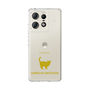 Slim Protection Case［ &UCHINOCO - American Shorthair ］