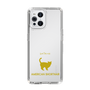 Slim Protection Case［ &UCHINOCO - American Shorthair ］