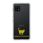 Slim Protection Case［ &UCHINOCO - American Shorthair ］