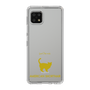 Slim Protection Case［ &UCHINOCO - American Shorthair ］