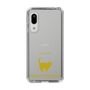 Slim Protection Case［ &UCHINOCO - American Shorthair ］