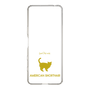 Slim Protection Case［ &UCHINOCO - American Shorthair ］