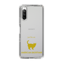 Slim Protection Case［ &UCHINOCO - American Shorthair ］