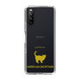 Slim Protection Case［ &UCHINOCO - American Shorthair ］
