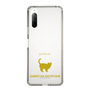 Slim Protection Case［ &UCHINOCO - American Shorthair ］