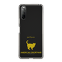 Slim Protection Case［ &UCHINOCO - American Shorthair ］