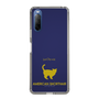 Slim Protection Case［ &UCHINOCO - American Shorthair ］