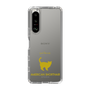 Slim Protection Case［ &UCHINOCO - American Shorthair ］
