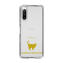 Slim Protection Case［ &UCHINOCO - American Shorthair ］
