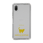 Slim Protection Case［ &UCHINOCO - American Shorthair ］