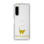 Slim Protection Case［ &UCHINOCO - American Shorthair ］