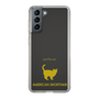 Slim Protection Case［ &UCHINOCO - American Shorthair ］