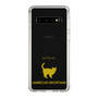 Slim Protection Case［ &UCHINOCO - American Shorthair ］