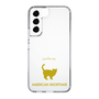 Slim Protection Case［ &UCHINOCO - American Shorthair ］