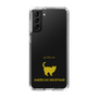Slim Protection Case［ &UCHINOCO - American Shorthair ］