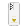 Slim Protection Case［ &UCHINOCO - American Shorthair ］