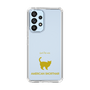 Slim Protection Case［ &UCHINOCO - American Shorthair ］