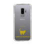 Slim Protection Case［ &UCHINOCO - American Shorthair ］
