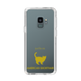 Slim Protection Case［ &UCHINOCO - American Shorthair ］
