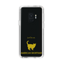 Slim Protection Case［ &UCHINOCO - American Shorthair ］