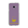 Slim Protection Case［ &UCHINOCO - American Shorthair ］