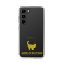 Slim Protection Case［ &UCHINOCO - American Shorthair ］