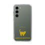 Slim Protection Case［ &UCHINOCO - American Shorthair ］