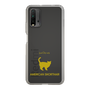 Slim Protection Case［ &UCHINOCO - American Shorthair ］