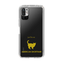 Slim Protection Case［ &UCHINOCO - American Shorthair ］