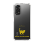 Slim Protection Case［ &UCHINOCO - American Shorthair ］