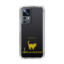 Slim Protection Case［ &UCHINOCO - American Shorthair ］
