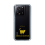 Slim Protection Case［ &UCHINOCO - American Shorthair ］