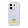 Slim Protection Case［ &UCHINOCO - American Shorthair ］