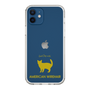 Slim Protection Case［ &UCHINOCO - American Wirehair ］
