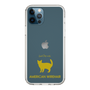Slim Protection Case［ &UCHINOCO - American Wirehair ］