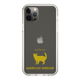 Slim Protection Case［ &UCHINOCO - American Wirehair ］