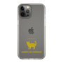 Slim Protection Case［ &UCHINOCO - American Wirehair ］