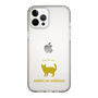 Slim Protection Case［ &UCHINOCO - American Wirehair ］