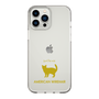 Slim Protection Case［ &UCHINOCO - American Wirehair ］