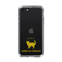 Slim Protection Case［ &UCHINOCO - American Wirehair ］