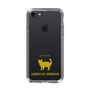 Slim Protection Case［ &UCHINOCO - American Wirehair ］